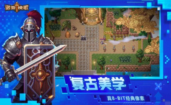 诺亚挽歌 2022-12-28 14:07