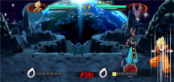 龙珠掌上格斗Z手机版  v1.4