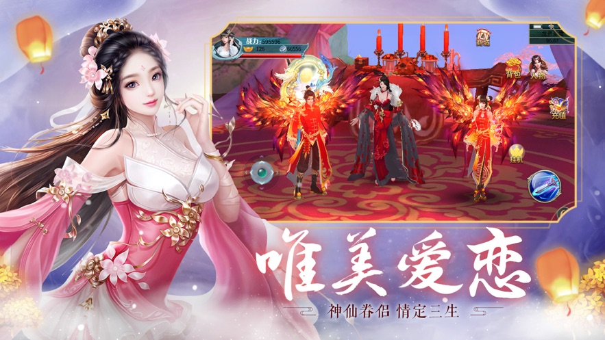 少年掌门人手游官方最新版  v3.2.3