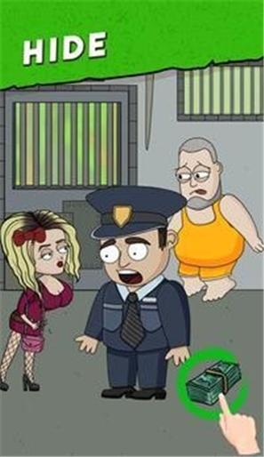 监狱找出差异 v1.1.92