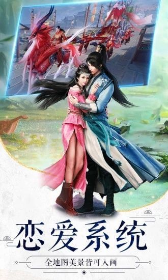 青云传之九天星辰变 2020-04-08 17:18