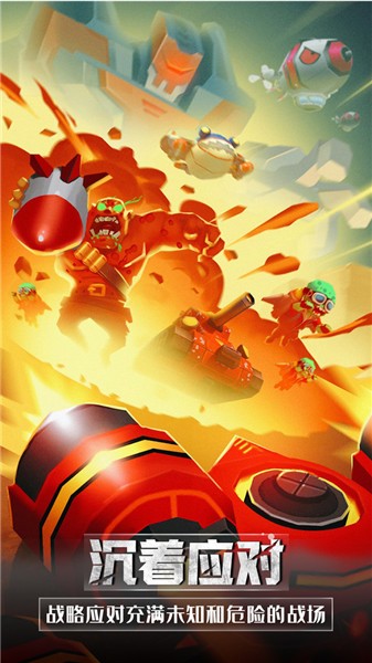 僵尸猎人模拟汉化版  v1.0