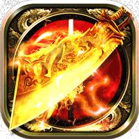 君临传奇龙战于野