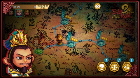 三国战记2 异闻录 v2.5.5