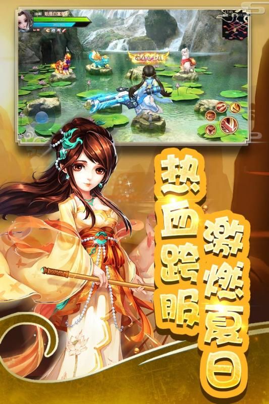 全民来推塔手机游戏官方版图片1