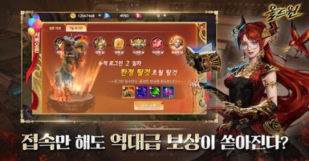 老代与新航 v3.1.5