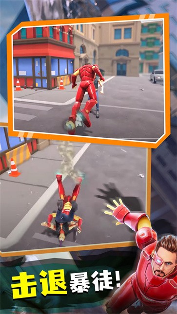 侠义联盟  v1.0.0