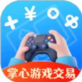 掌心游戏
