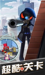 代号行动官方版 2024-06-25 15:08