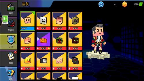 全民迷你射击  v1.66