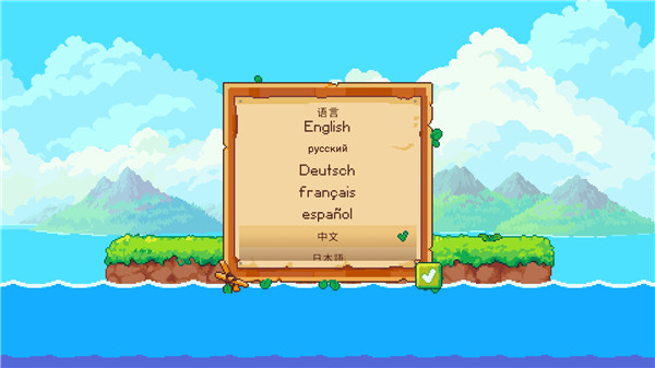 路纳的钓鱼花园手游最新版 v1.2.0