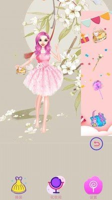 甜妞儿萝莉头像 v3.2.7