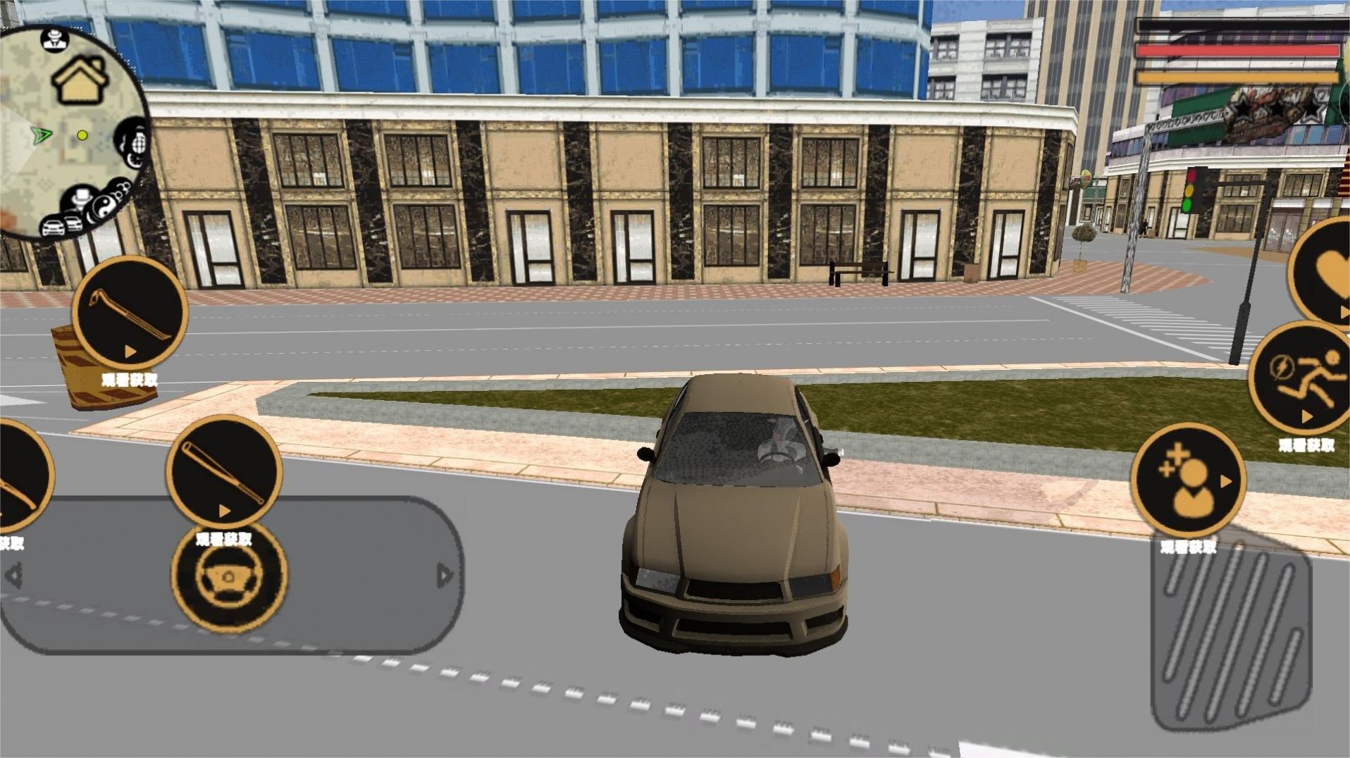 奶牛吃鸡精英官方下载安装 