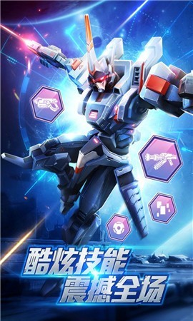 未来战士保卫家园 2024-06-25 15:08