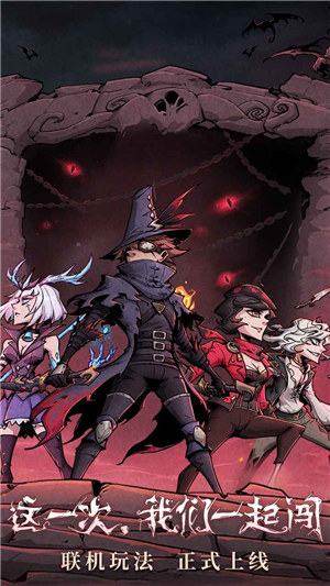 异化之地解锁版2022 v4.1.2