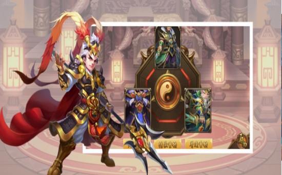 飞衡将军手游 2020-03-04 22:37