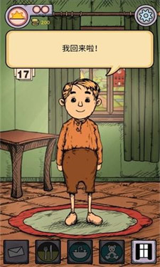 我的孩子生命之泉完整版