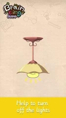 脑王智商崩溃游戏无限提示最新版  v3.4.3