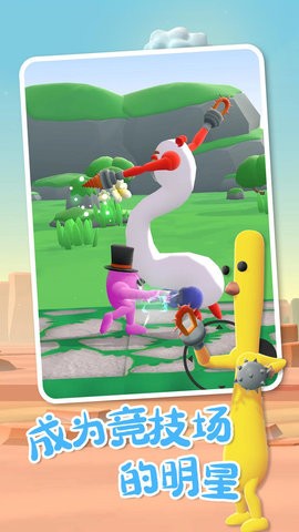 外星人对决 v0.2