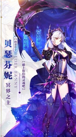 明日使命  V 1.0.5