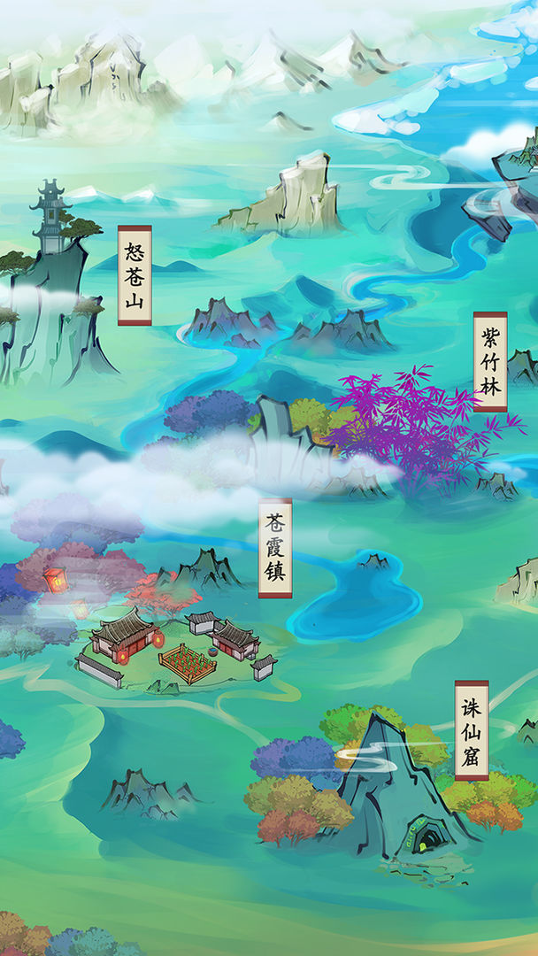 仙门致富手册游戏官方版  v4.0.3