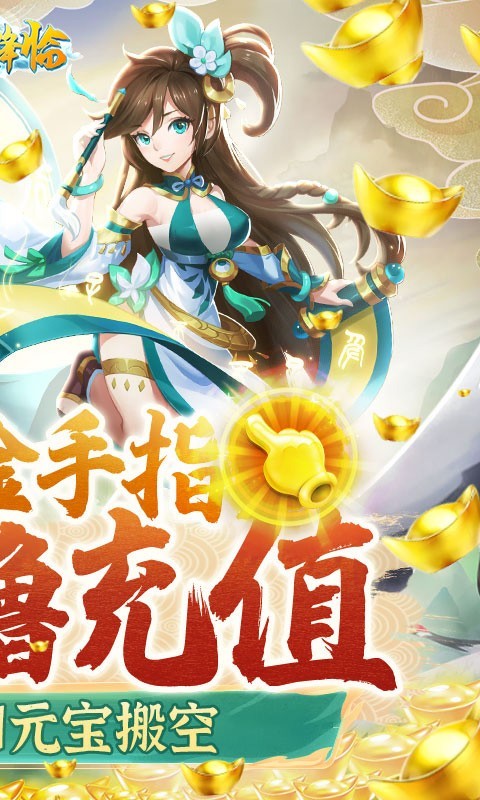 天使降临GM版 2022-06-13 11:45