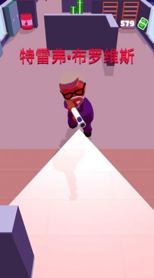 潜行大师暗杀忍者手机游戏最新版  v3.4.4