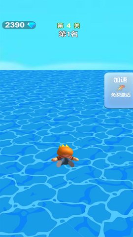 水上乐园竞速 v1.0