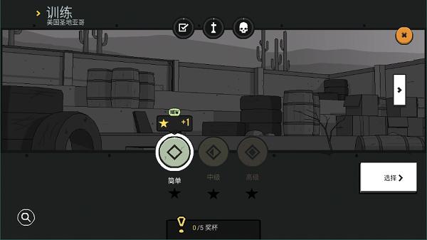 塞拉七号 v0.0.318
