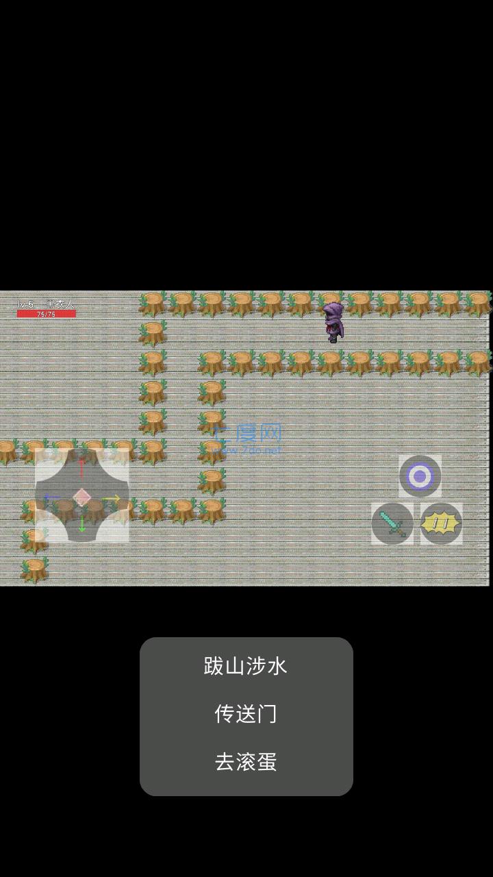 我的小迷宫 v1.0.0003