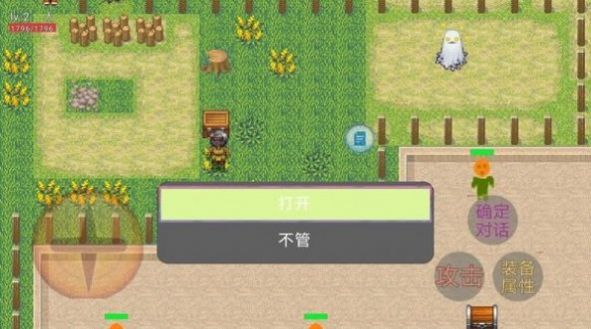 盗墓笔记南海王宫游戏官方版  v3.0.4