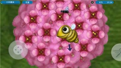 美味星球大猎杀  V 1.0