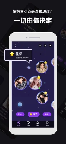 心动30秒.jpg