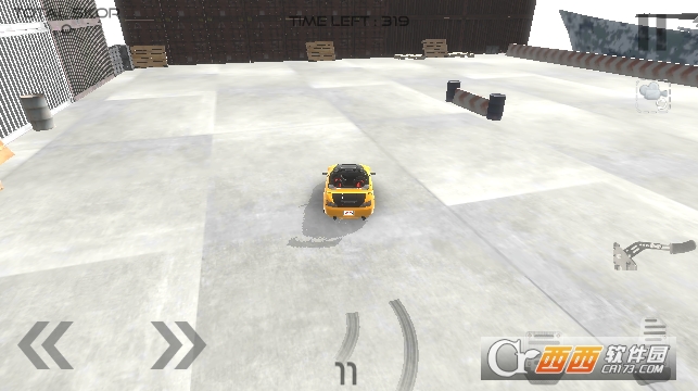 Ultima Drift Simulator(终极漂移大作战)
