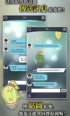 被囚禁的掌心Refrain 2020-03-08 11:23