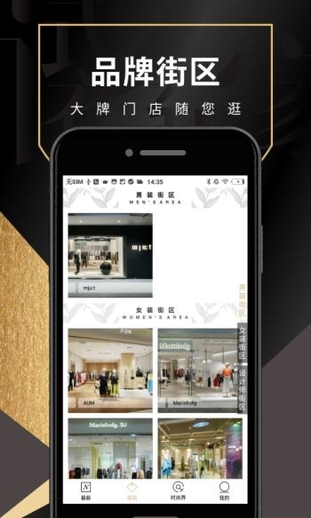 试衣到家 2020-04-21 16:28