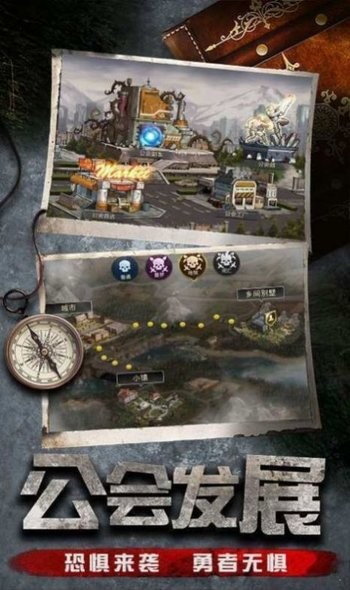 尸灵出笼  v1.0.28