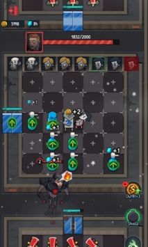 怨恨办公室 最新版 v3.0.5