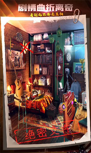 密室逃脱22海上惊魂最新版 v700.00.05