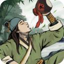 武林侠影官方版