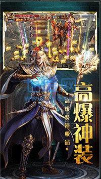 血色裁决变态版