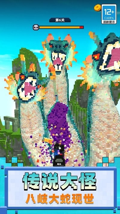 小牛向前冲 v1.0.0110