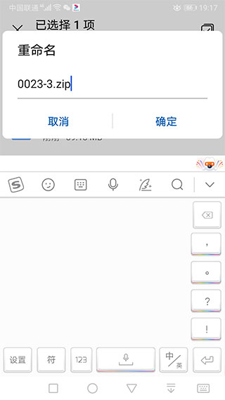 苦力怕论坛最新版