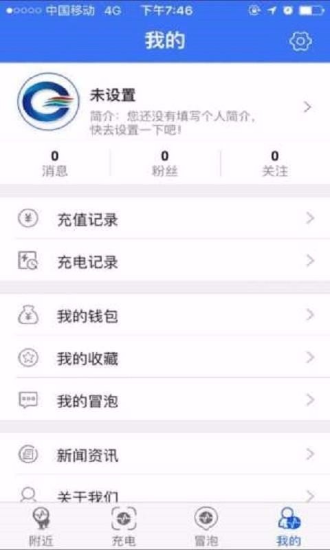 高陆通 2020-04-27 08:51