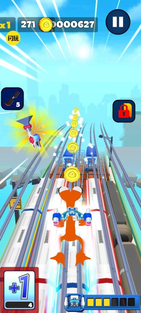 火柴人天天跑酷游戏 v1.5.0.8