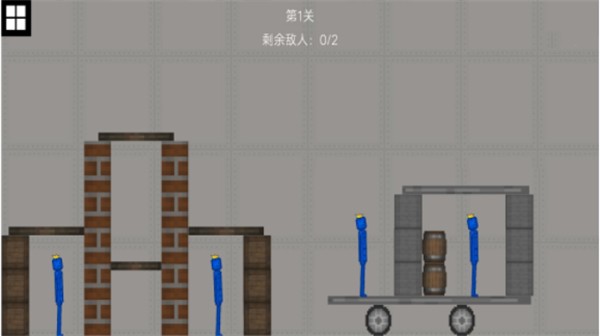 游乐场派对  v1.5