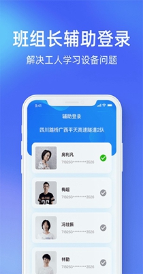 安知鹊 v1.2.0