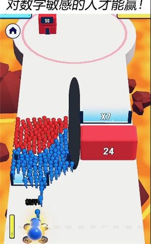 抖音神枪手就位  v1.0.36