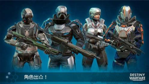 命运之战中文 2020-11-11 16:06
