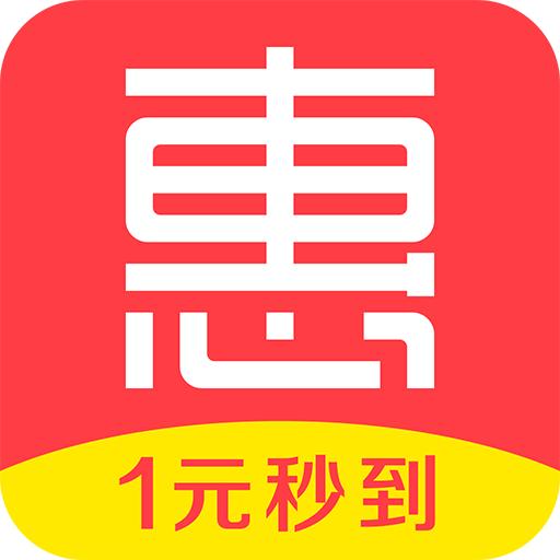 惠头条手机官方版